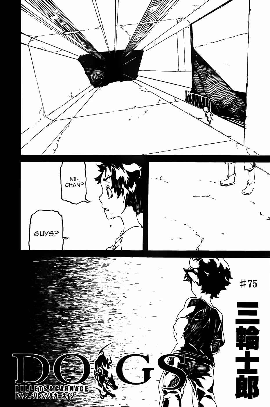 Page 2 Chapter 75 Dogs / Bullets & Carnage
