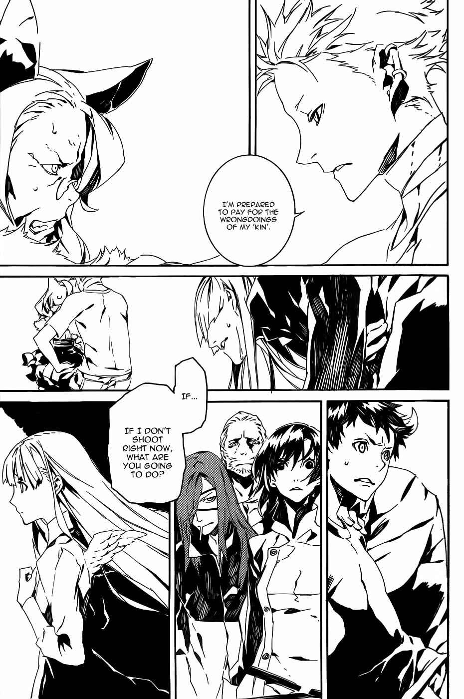 Page 7 Chapter 75 Dogs / Bullets & Carnage