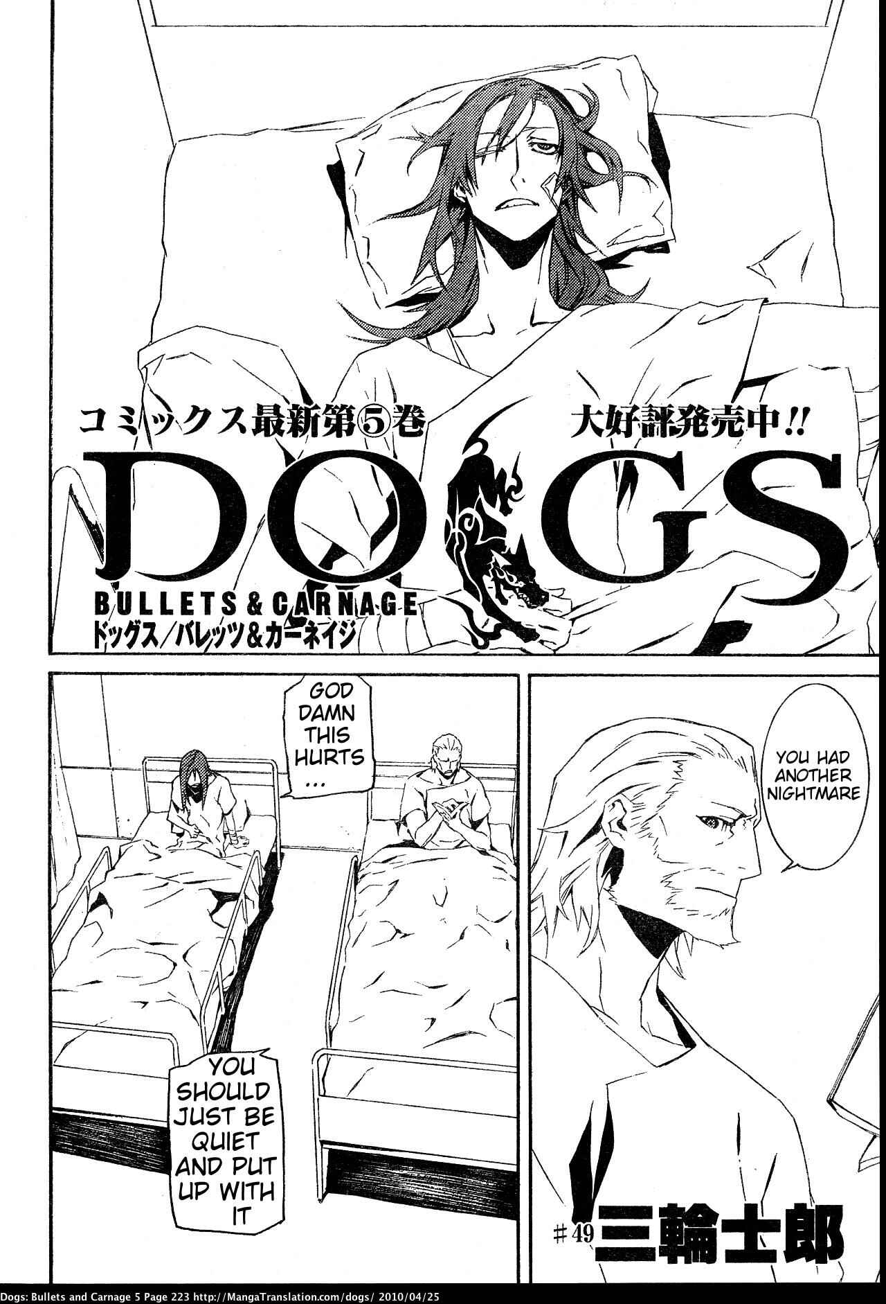 Page 2 Chapter 49 Dogs / Bullets & Carnage