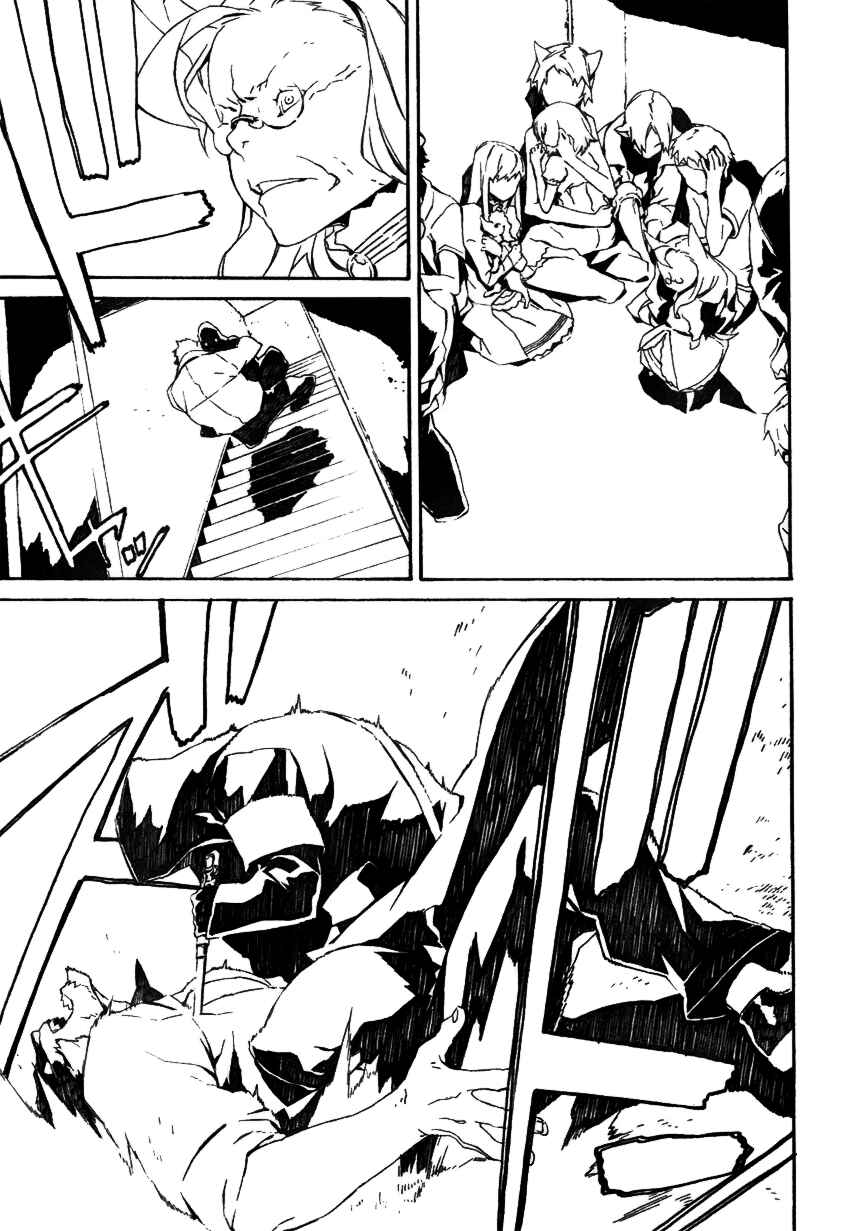Page 10 Chapter 44 Dogs / Bullets & Carnage