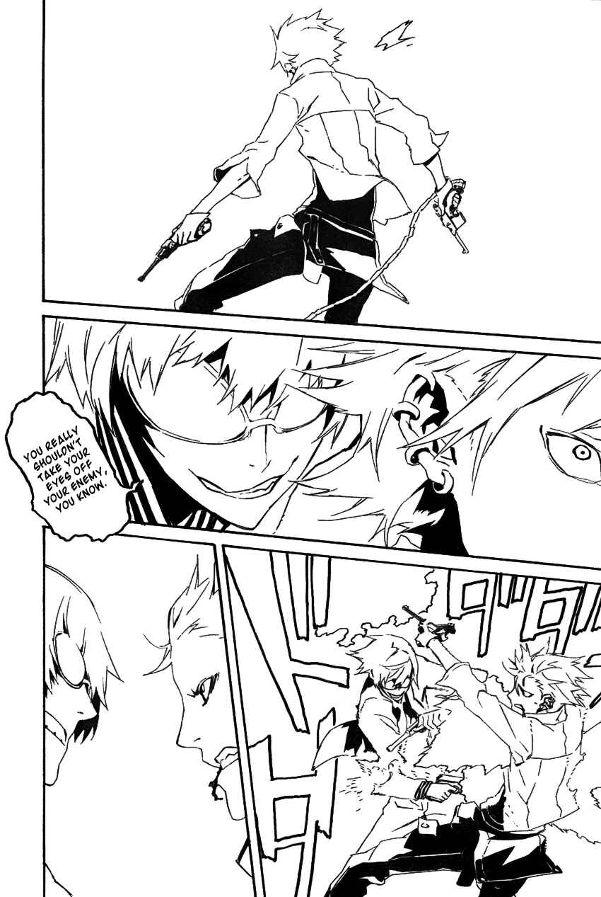 Page 15 Chapter 44 Dogs / Bullets & Carnage