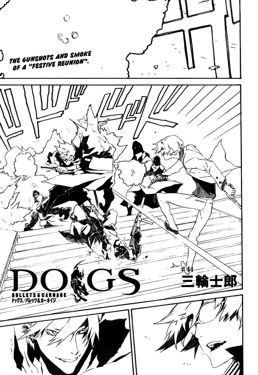 Page 2 Chapter 44 Dogs / Bullets & Carnage
