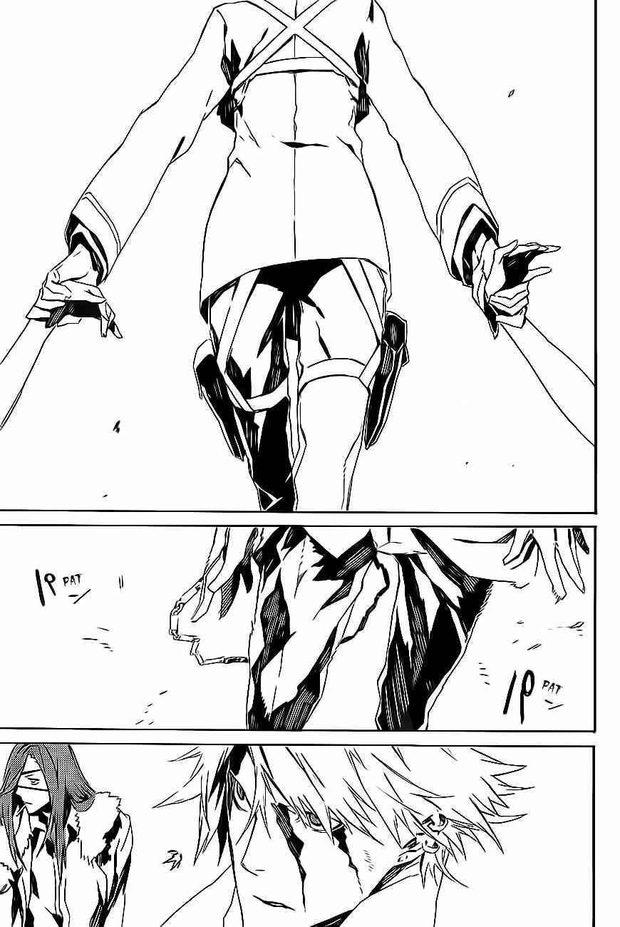 Page 2 Chapter 78 Dogs / Bullets & Carnage