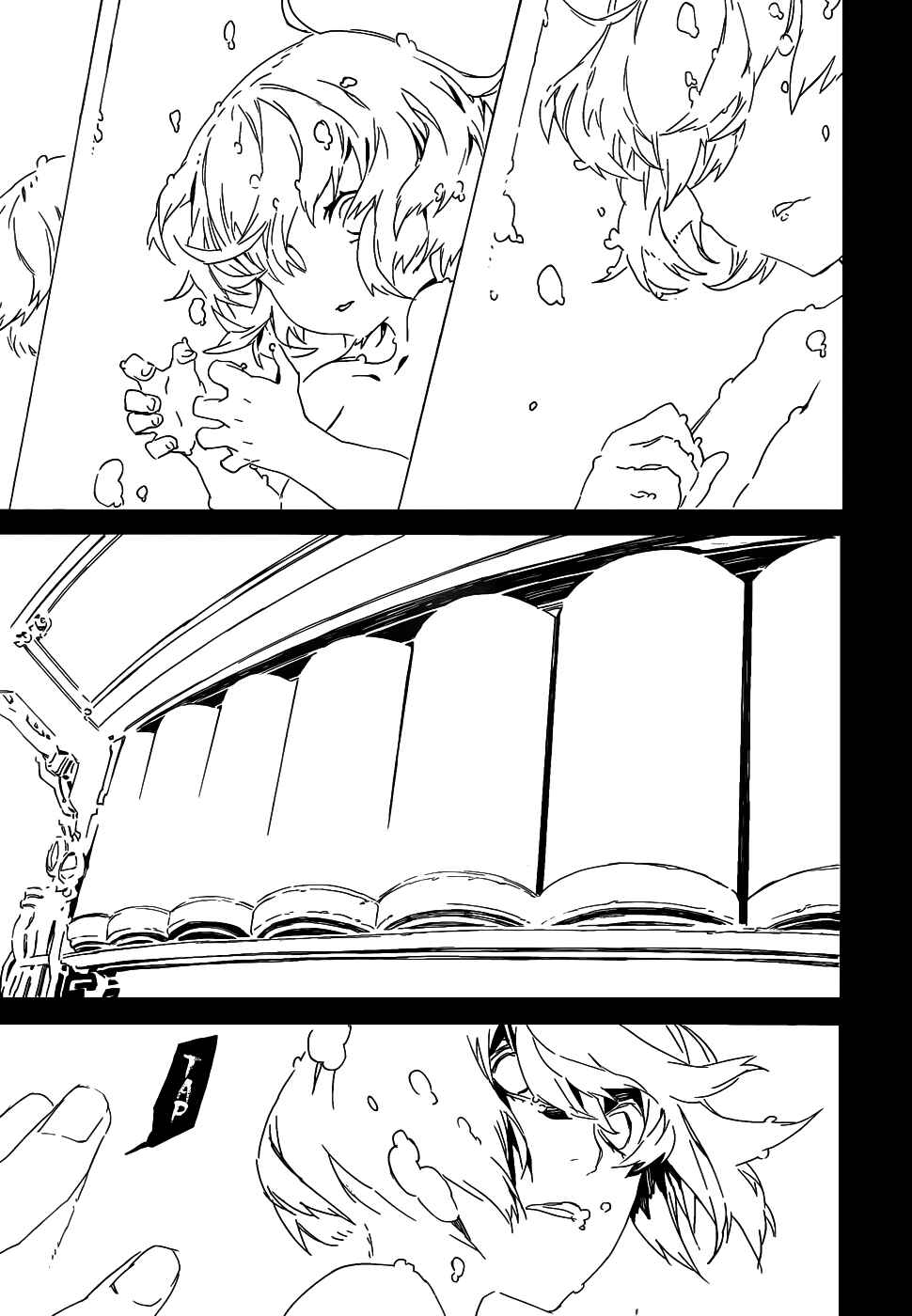 Page 7 Chapter 92 Dogs / Bullets & Carnage