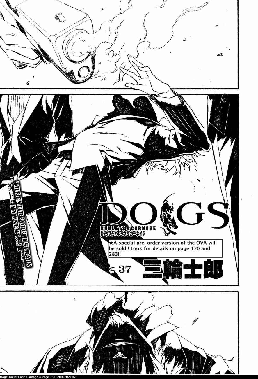 Page 1 Chapter 37 Dogs / Bullets & Carnage