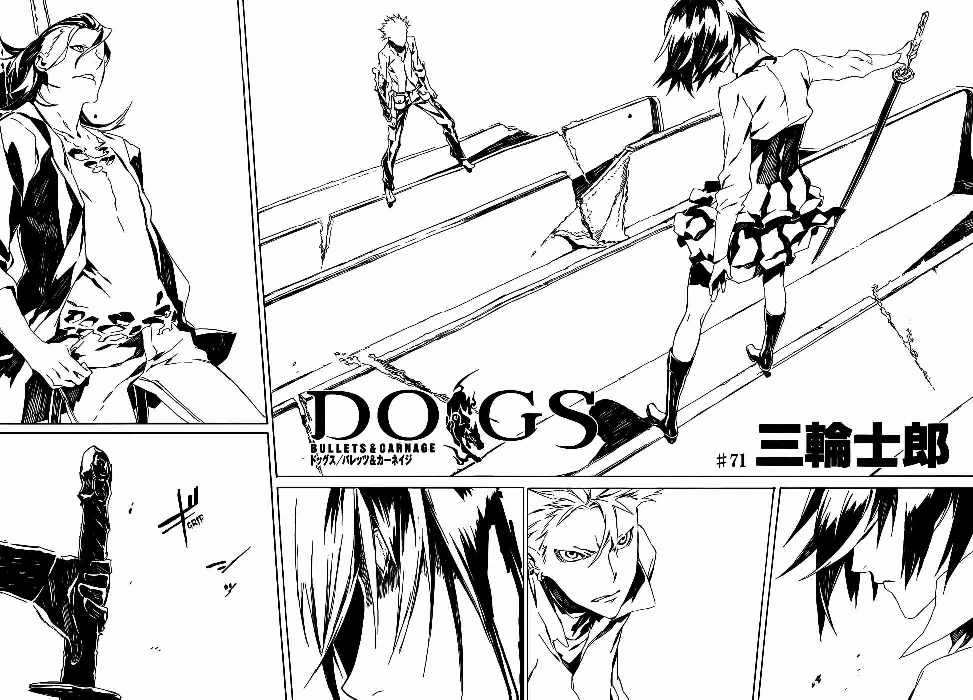 Page 2 Chapter 71 Dogs / Bullets & Carnage