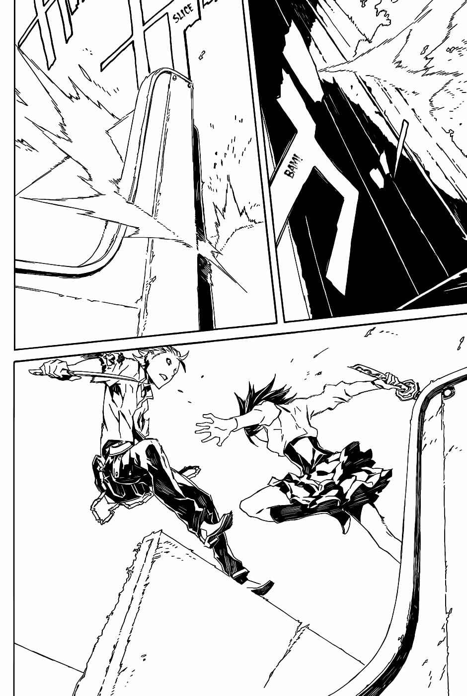 Page 7 Chapter 71 Dogs / Bullets & Carnage