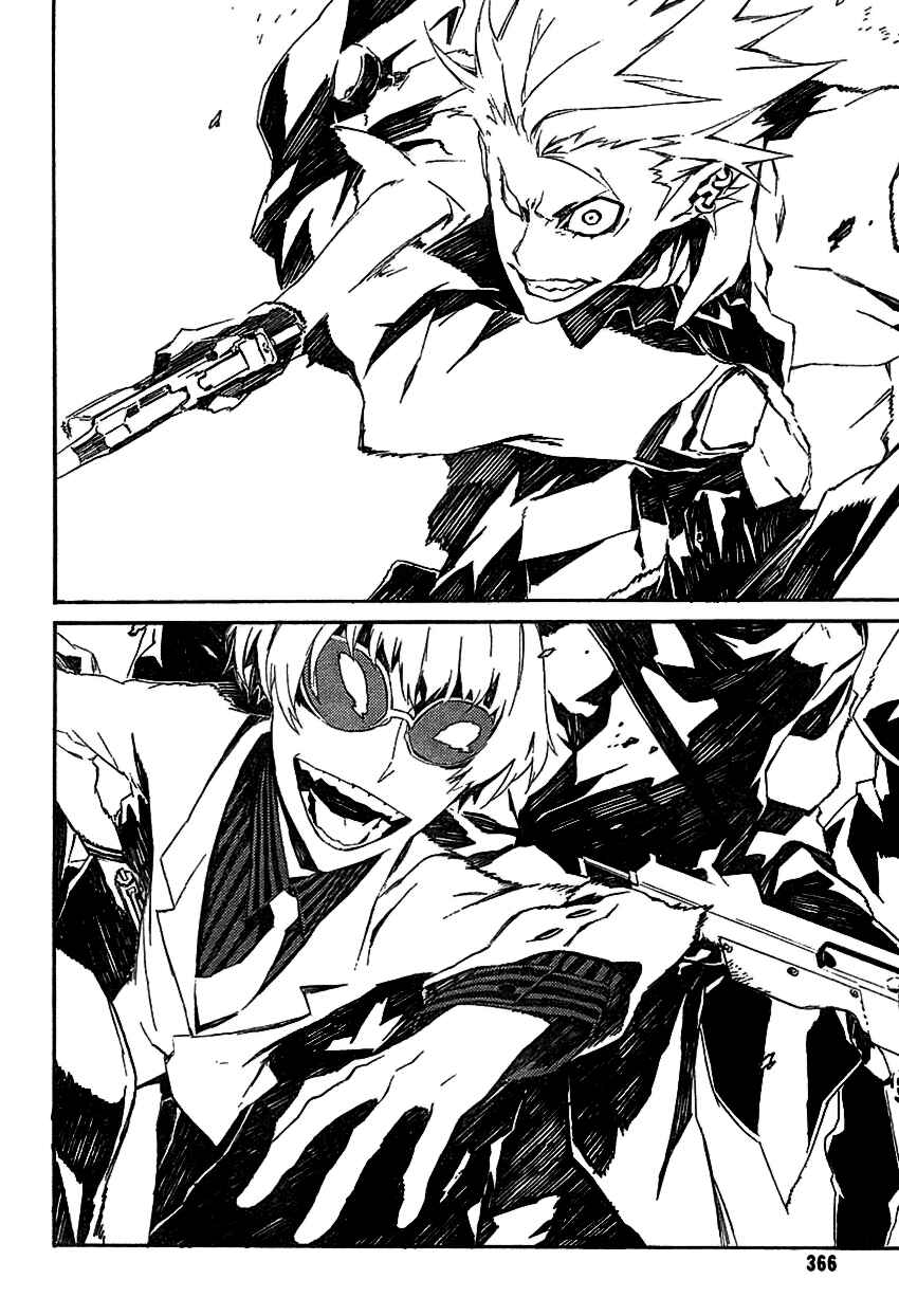 Page 5 Chapter 43 Dogs / Bullets & Carnage