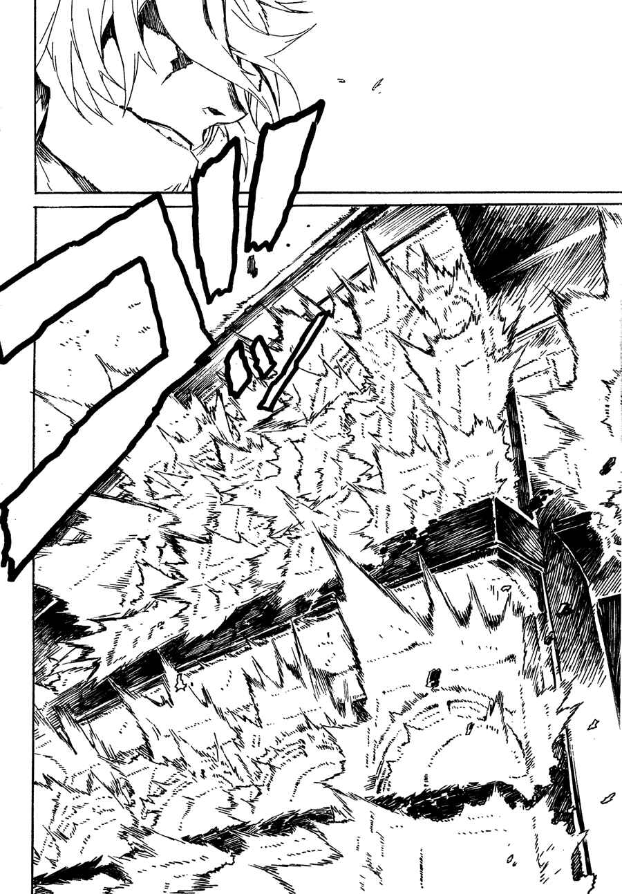 Page 18 Chapter 47 Dogs / Bullets & Carnage
