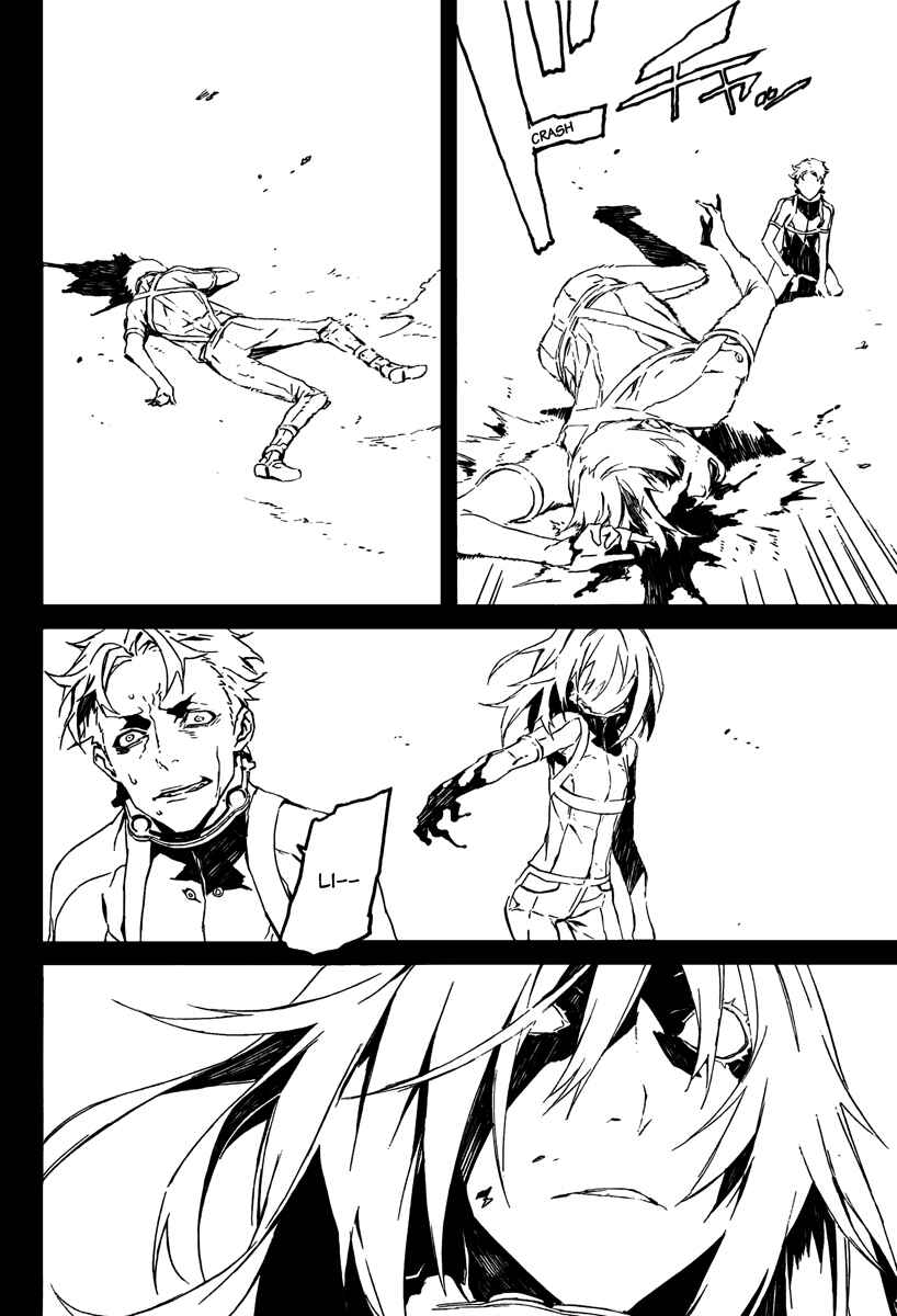 Page 19 Chapter 55 Dogs / Bullets & Carnage