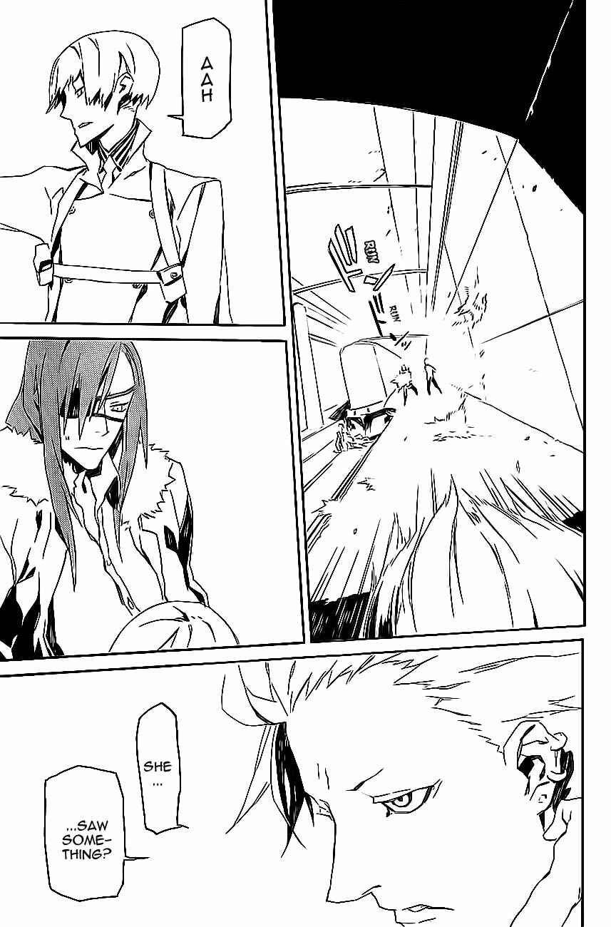 Page 9 Chapter 84 Dogs / Bullets & Carnage