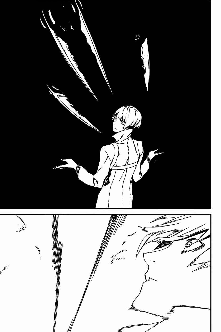 Page 12 Chapter 82 Dogs / Bullets & Carnage