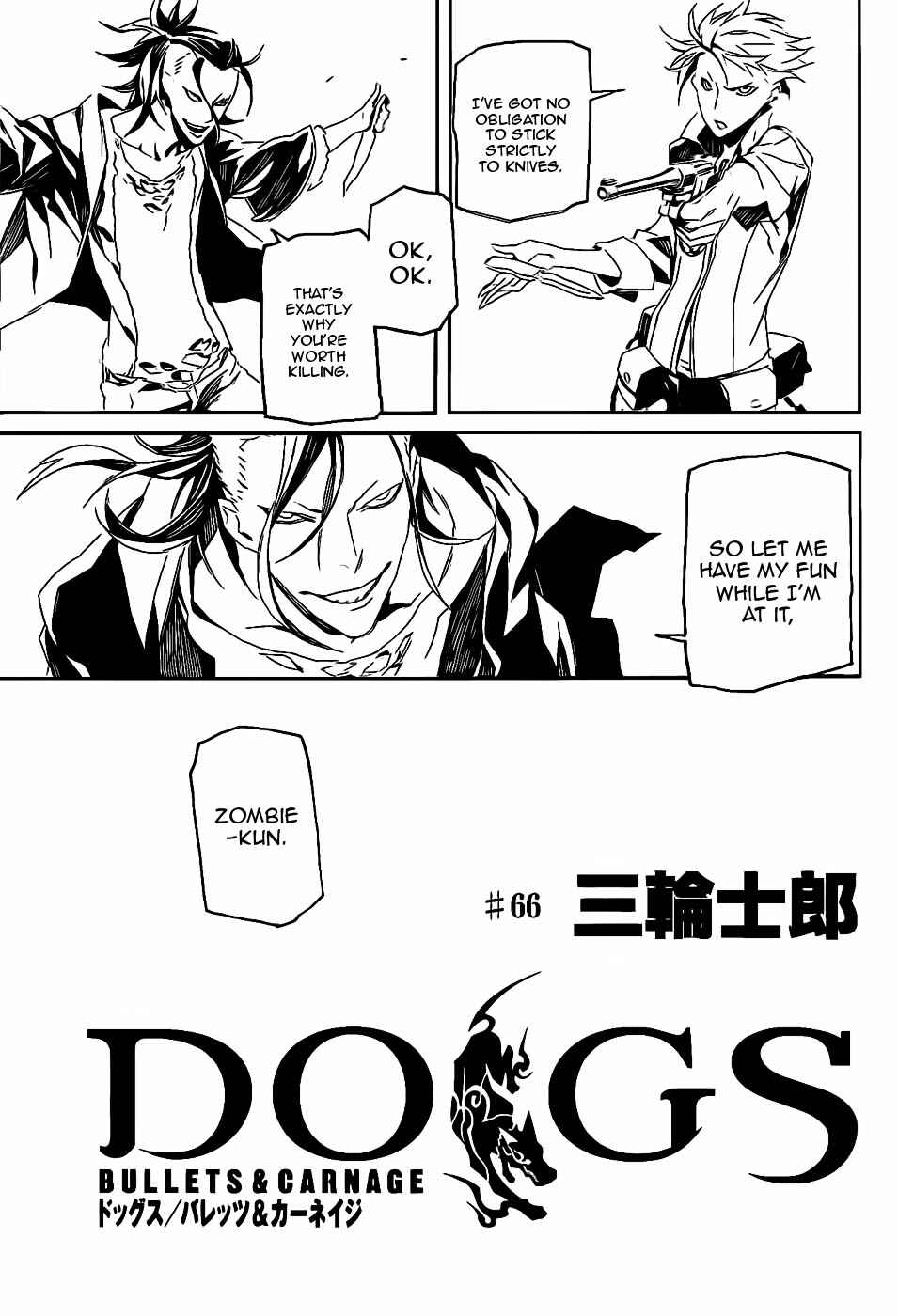 Page 5 Chapter 66 Dogs / Bullets & Carnage