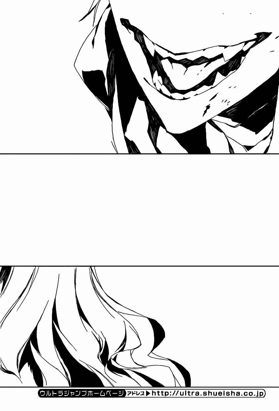 Page 11 Chapter 67 Dogs / Bullets & Carnage