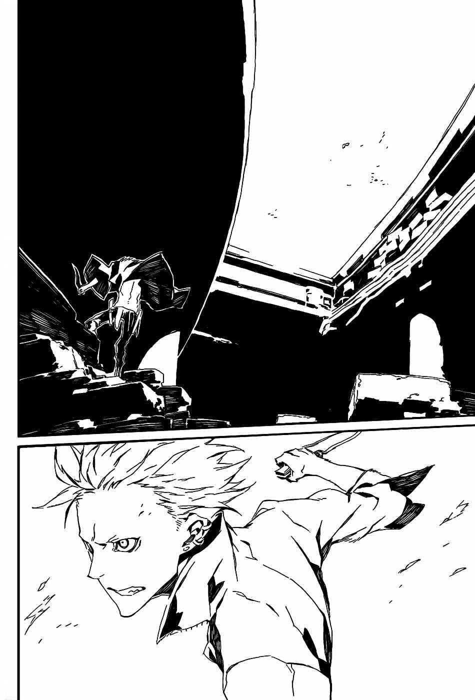 Page 3 Chapter 67 Dogs / Bullets & Carnage
