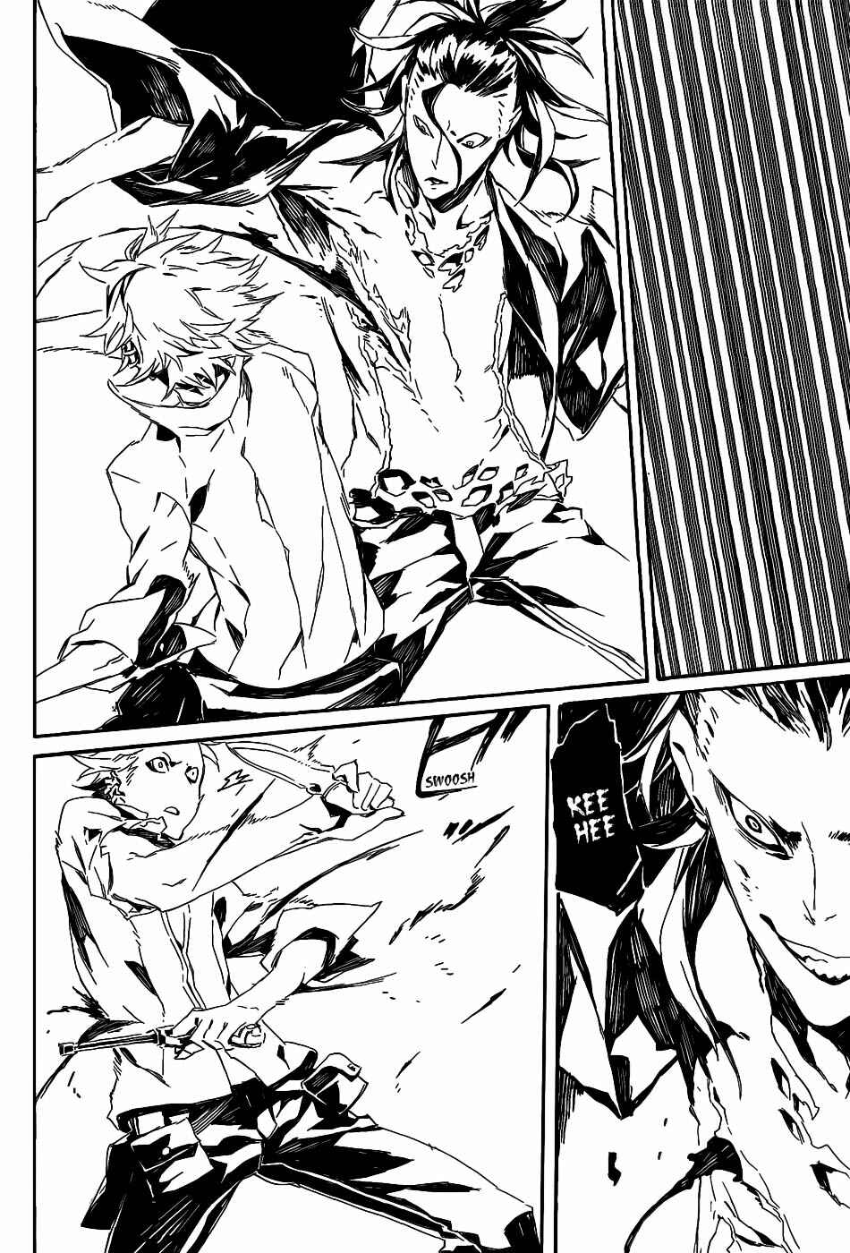 Page 8 Chapter 67 Dogs / Bullets & Carnage