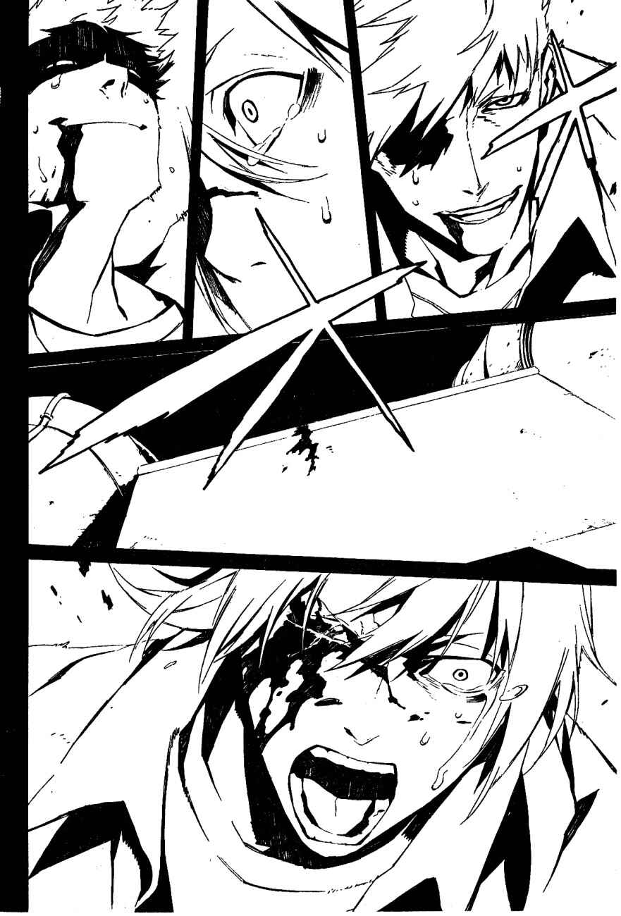 Page 10 Chapter 32 Dogs / Bullets & Carnage
