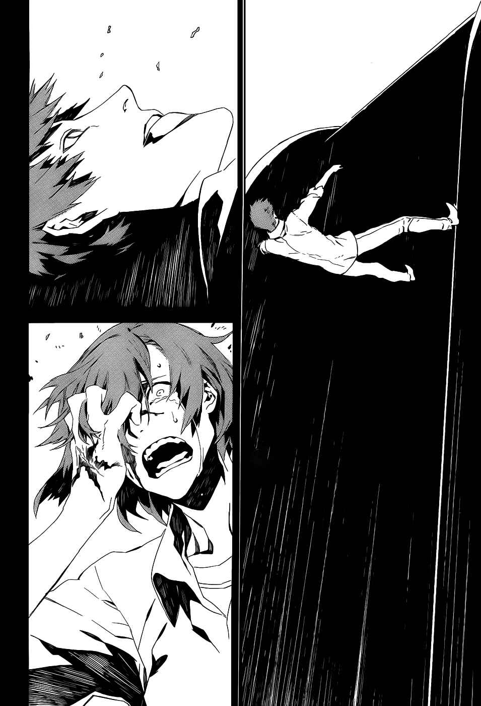 Page 12 Chapter 88 Dogs / Bullets & Carnage