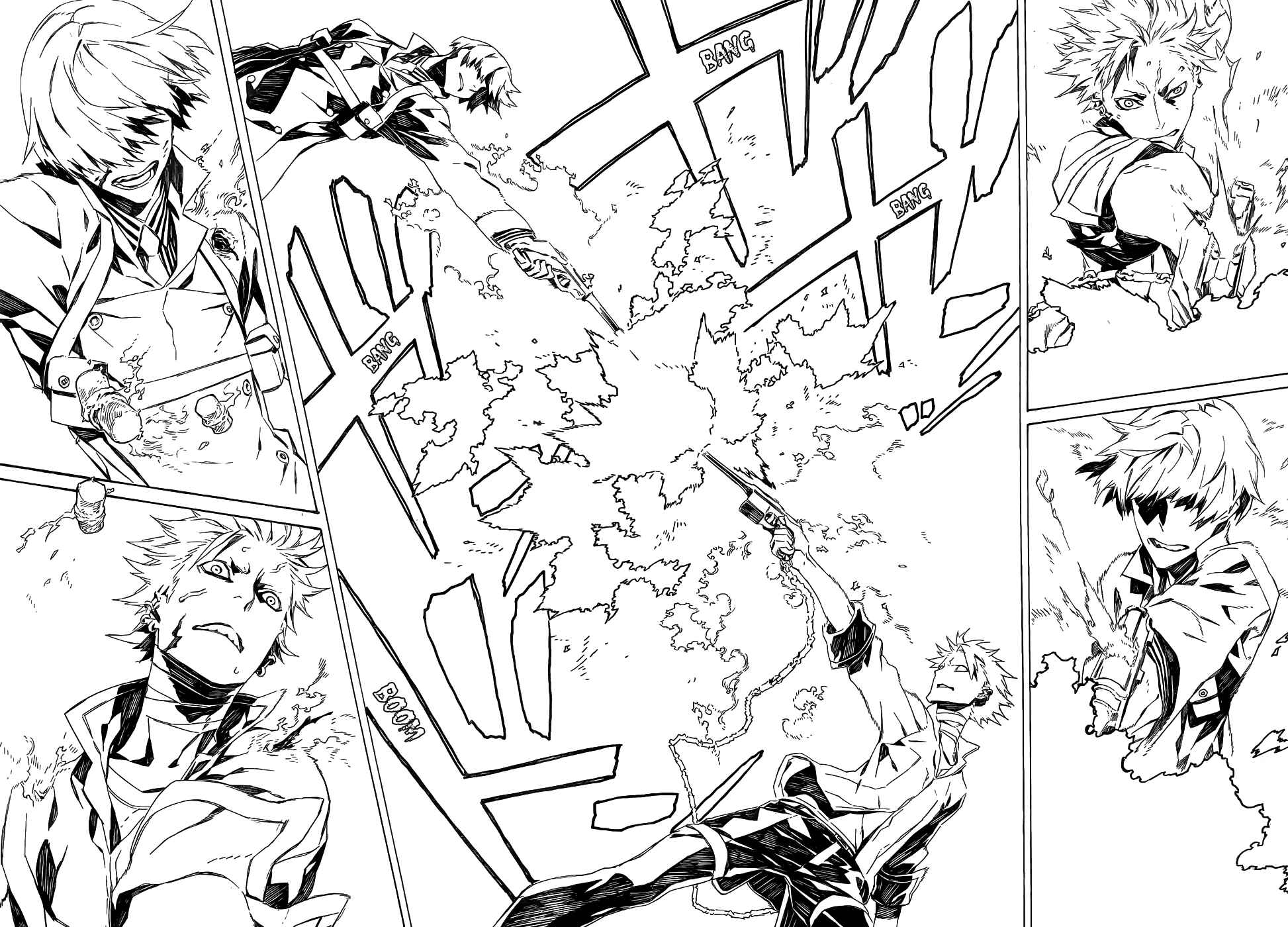 Page 3 Chapter 88 Dogs / Bullets & Carnage