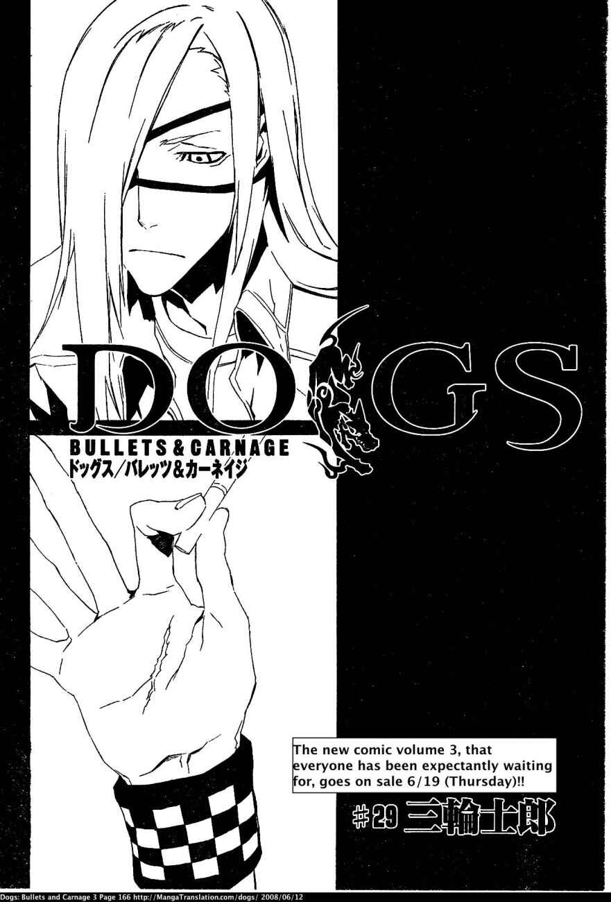 Page 3 Chapter 29 Dogs / Bullets & Carnage