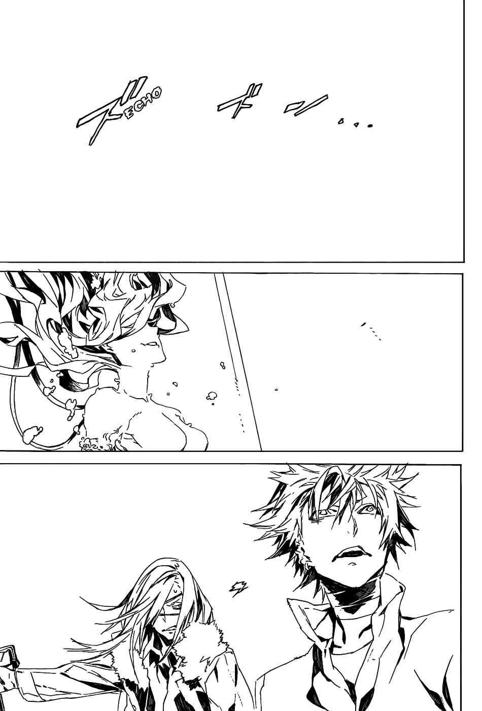 Page 5 Chapter 89 Dogs / Bullets & Carnage