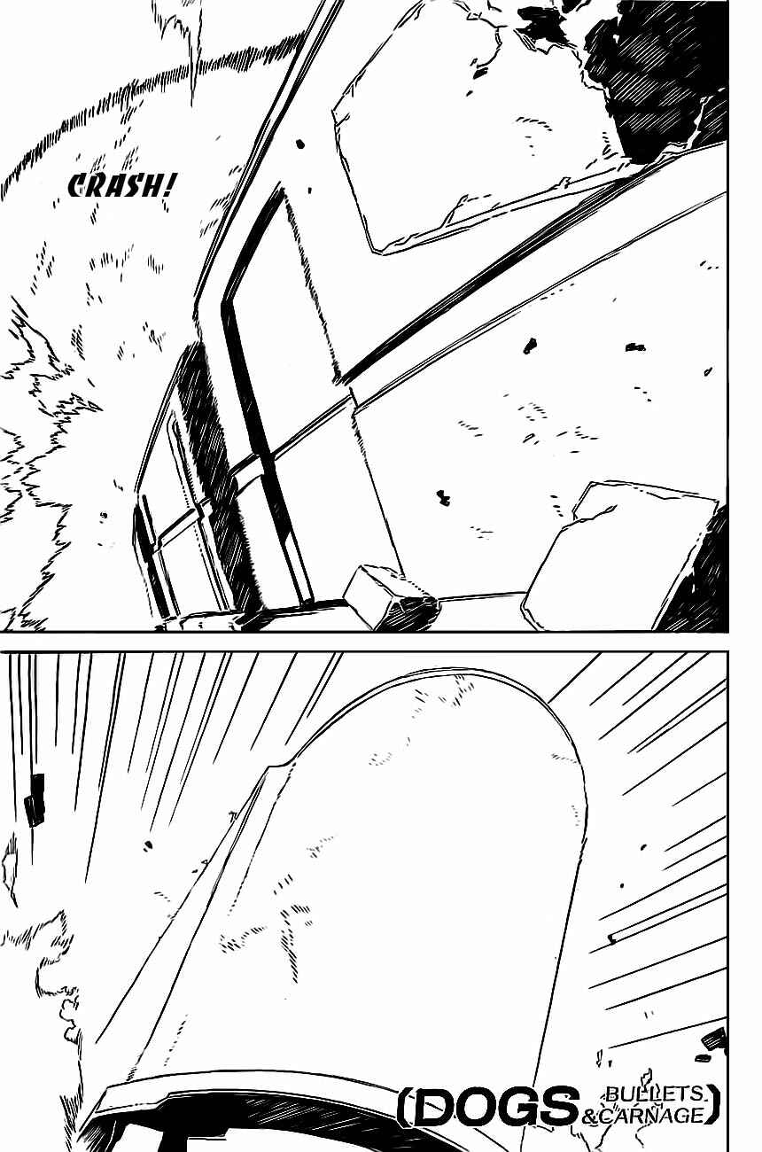 Page 1 Chapter 80 Dogs / Bullets & Carnage