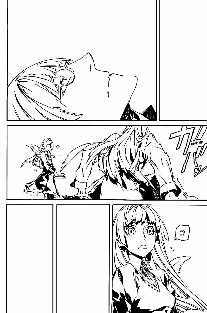 Page 11 Chapter 80 Dogs / Bullets & Carnage