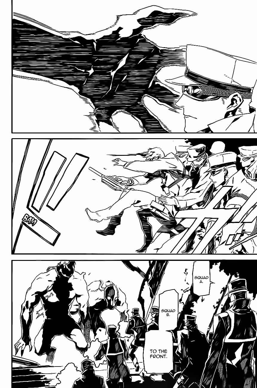 Page 15 Chapter 80 Dogs / Bullets & Carnage