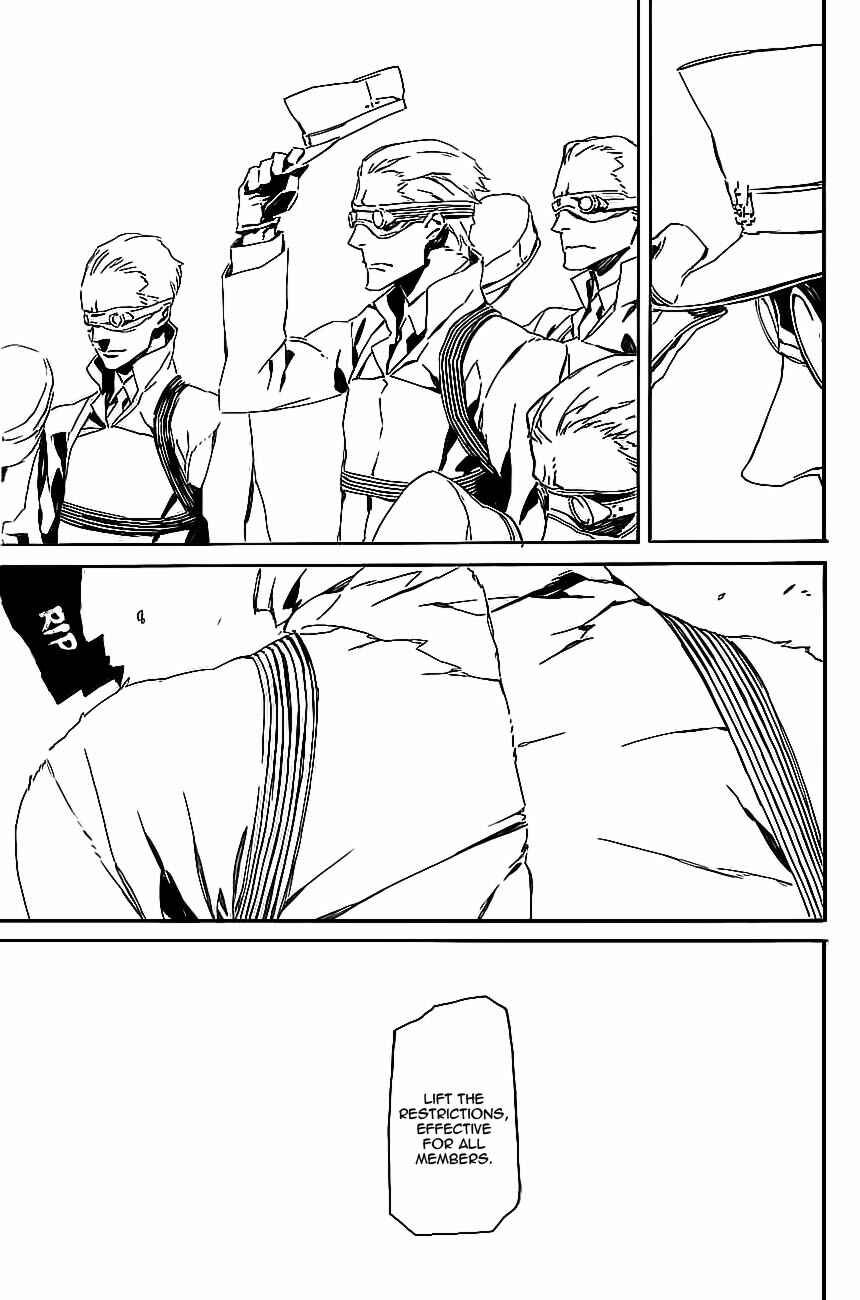 Page 16 Chapter 80 Dogs / Bullets & Carnage