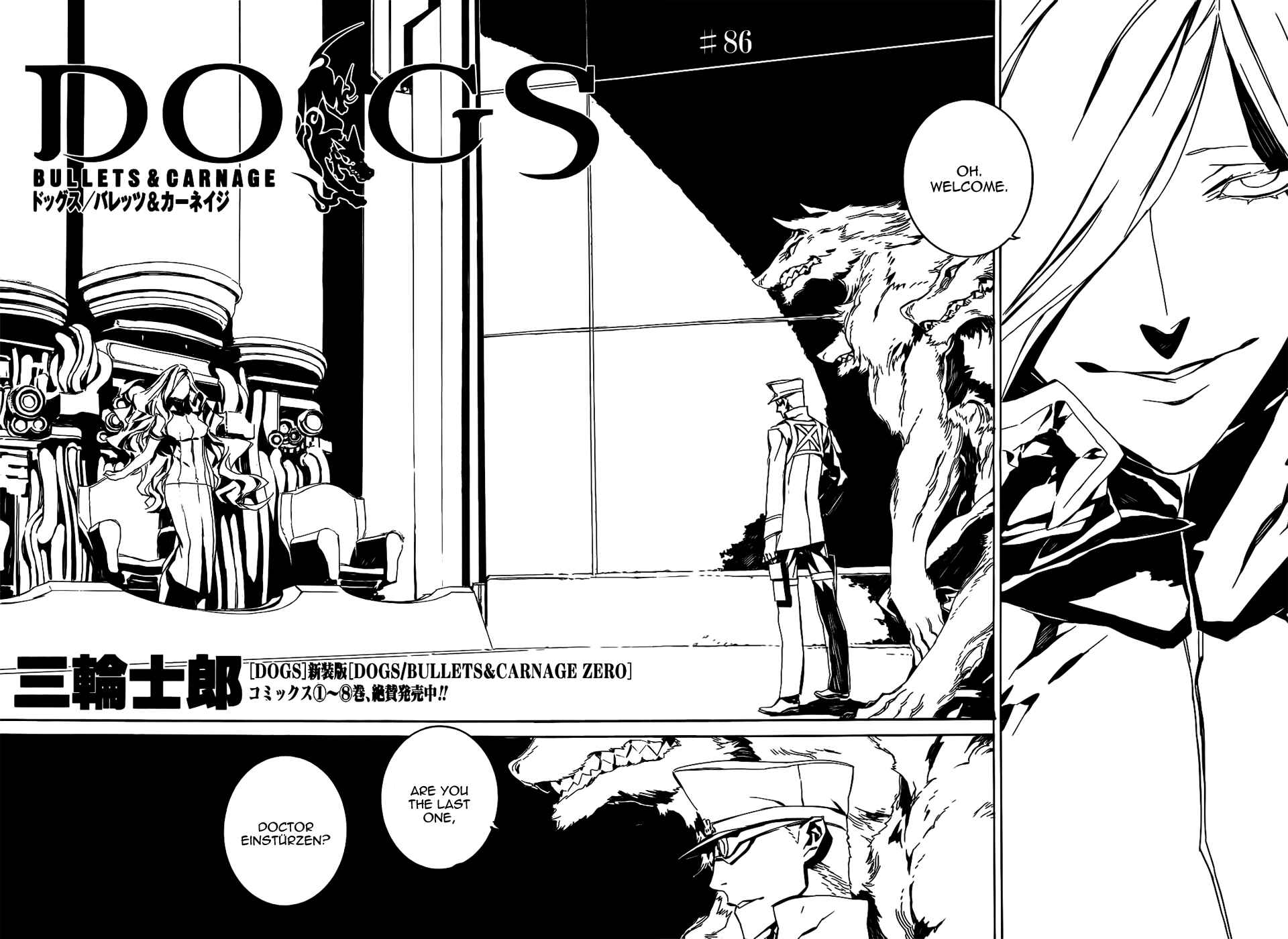 Page 6 Chapter 86 Dogs / Bullets & Carnage