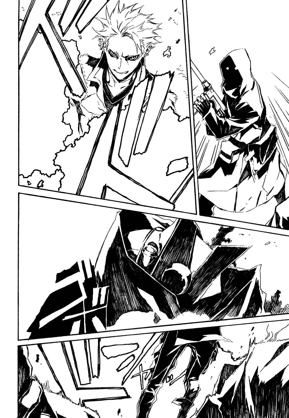 Page 11 Chapter 41 Dogs / Bullets & Carnage