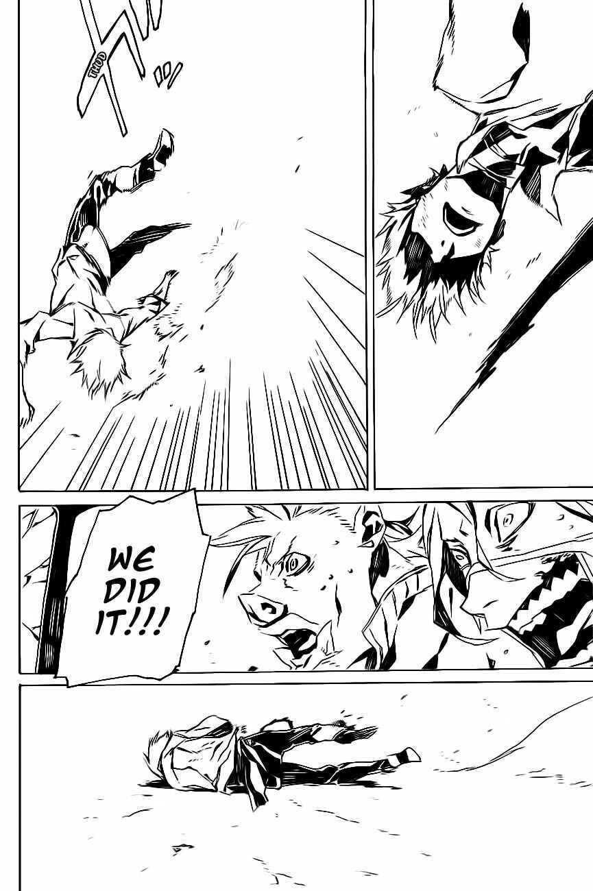 Page 13 Chapter 77 Dogs / Bullets & Carnage