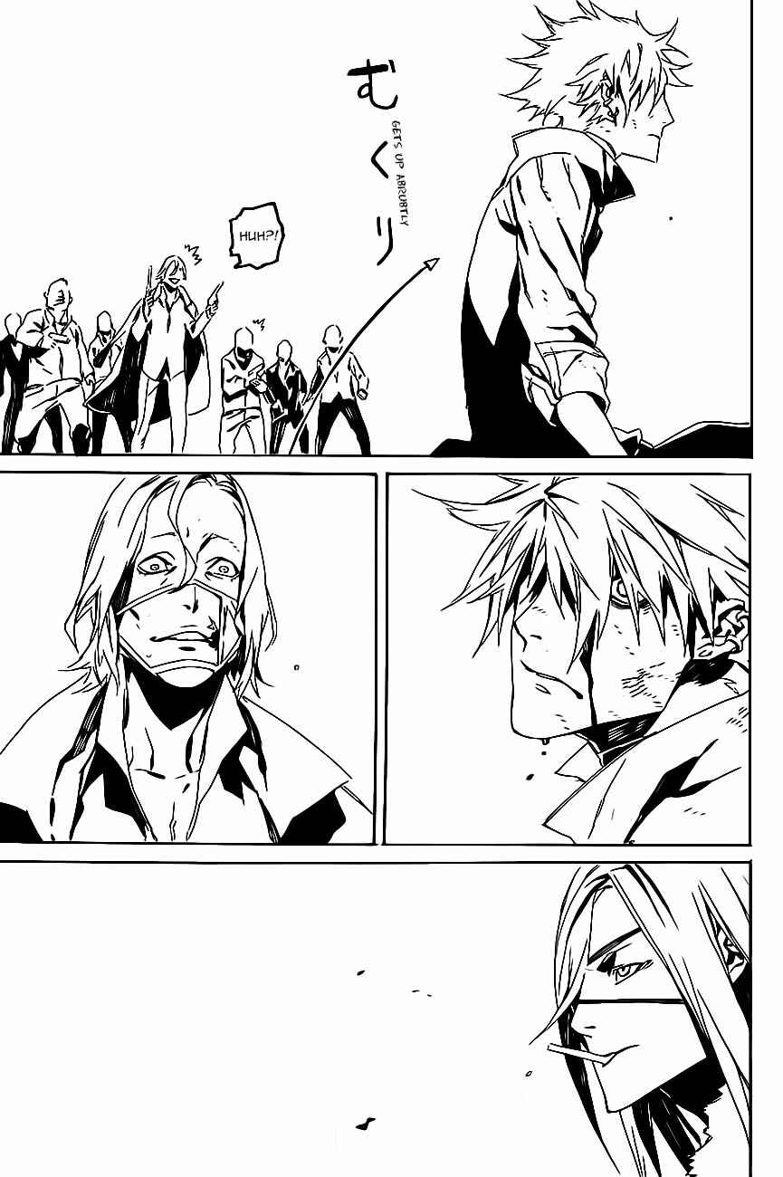 Page 16 Chapter 77 Dogs / Bullets & Carnage