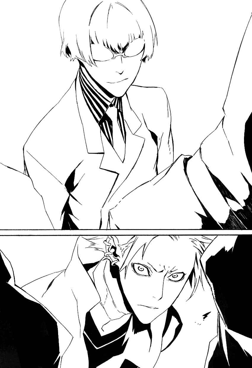 Page 22 Chapter 42 Dogs / Bullets & Carnage