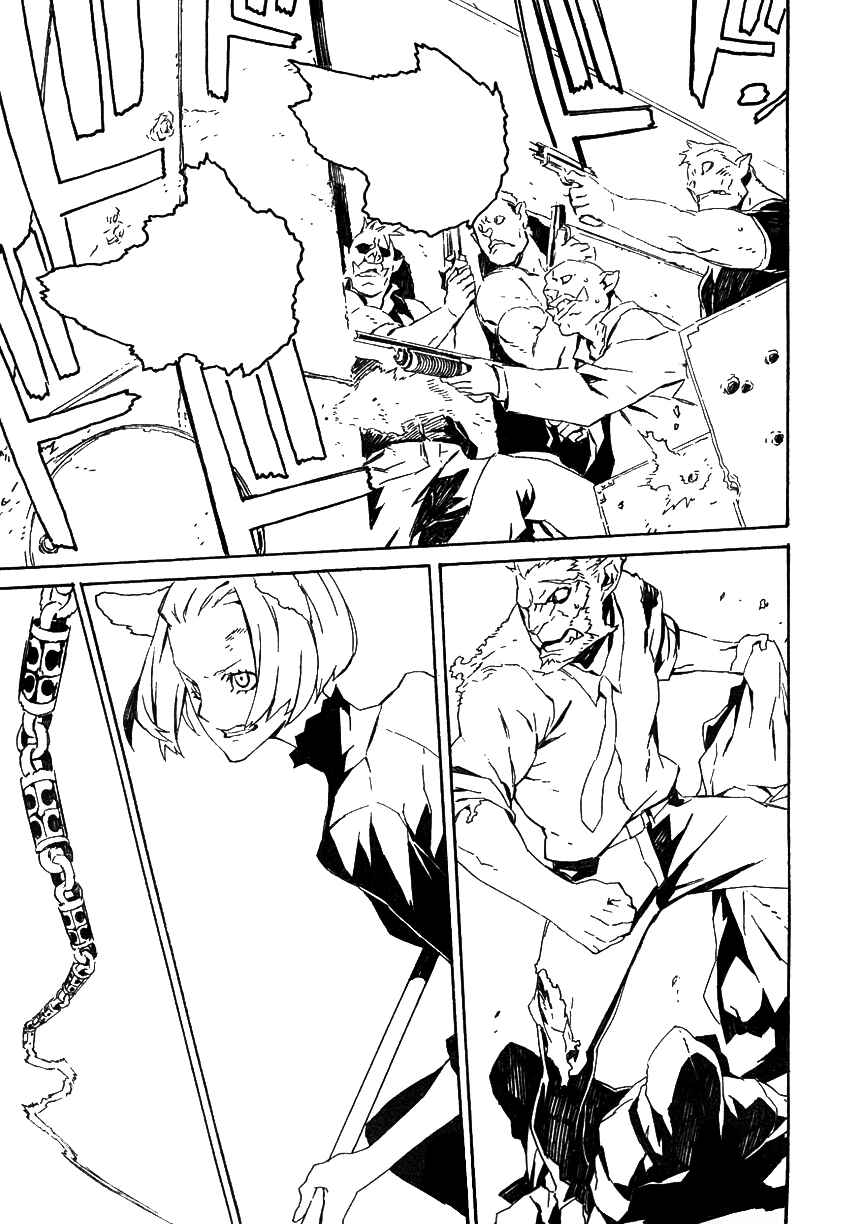 Page 8 Chapter 42 Dogs / Bullets & Carnage