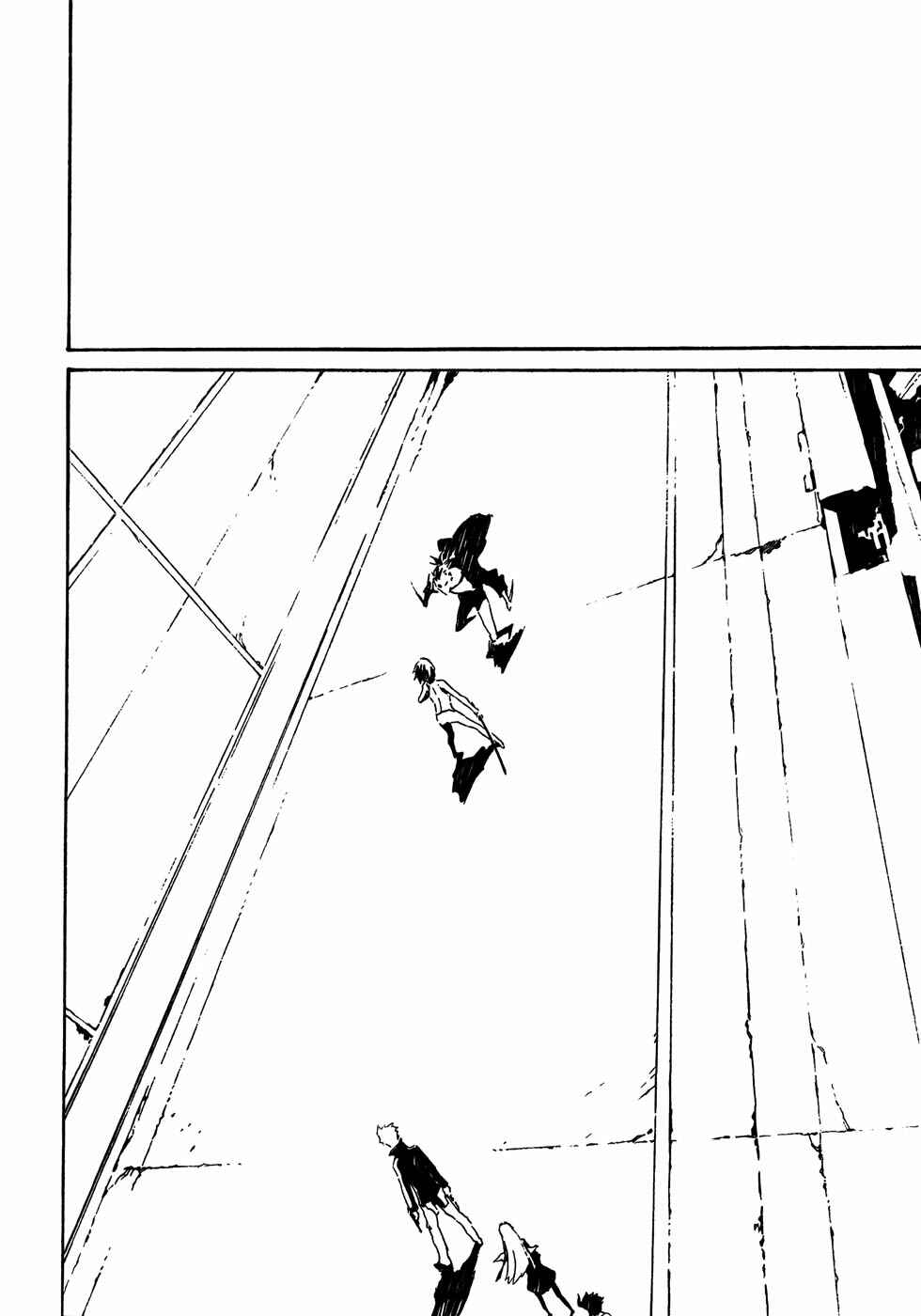 Page 5 Chapter 59 Dogs / Bullets & Carnage