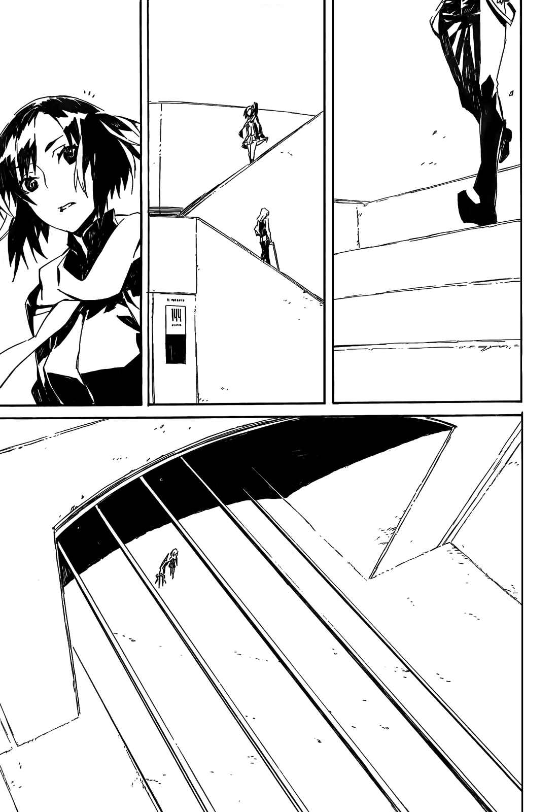 Page 19 Chapter 85 Dogs / Bullets & Carnage