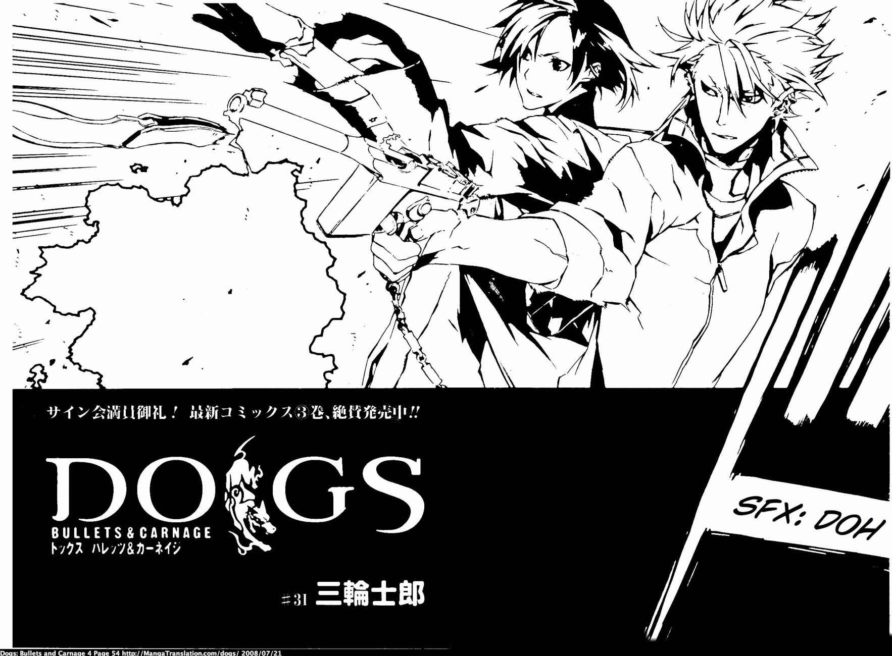 Page 10 Chapter 31 Dogs / Bullets & Carnage