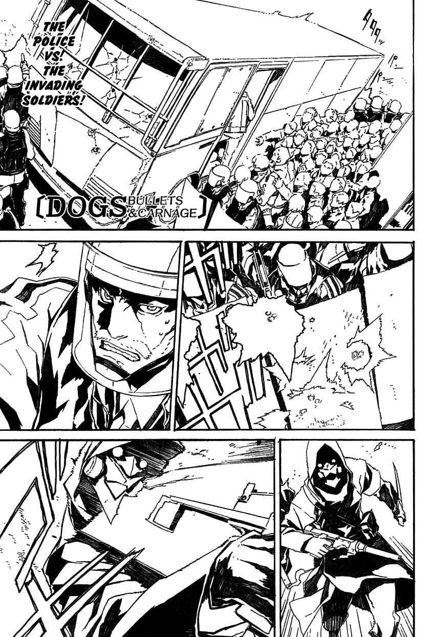 Page 2 Chapter 45 Dogs / Bullets & Carnage