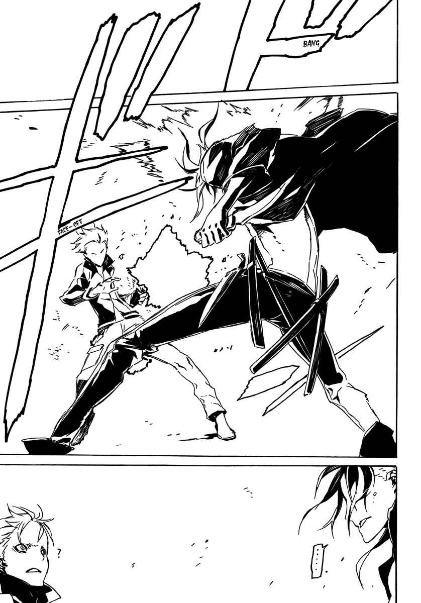 Page 12 Chapter 58 Dogs / Bullets & Carnage