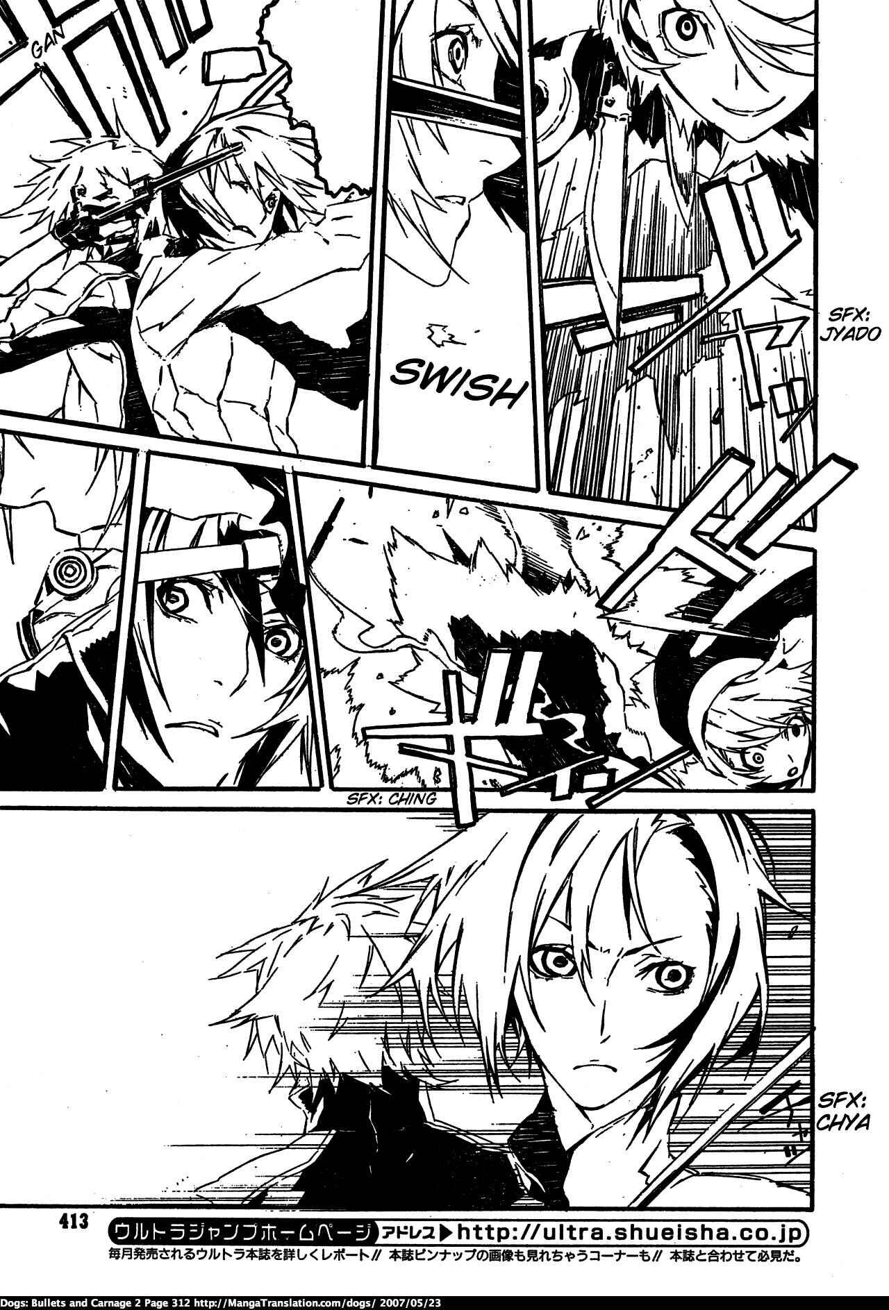 Page 13 Chapter 18 Dogs / Bullets & Carnage