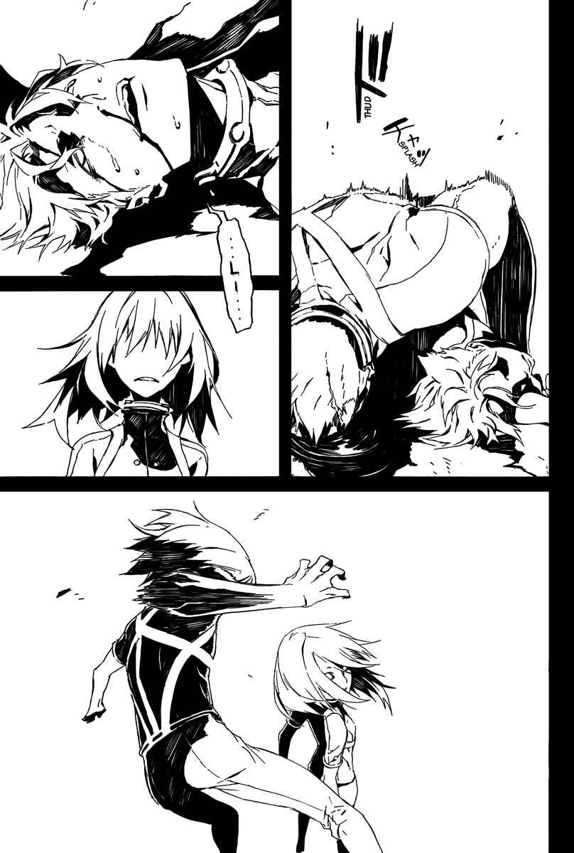 Page 9 Chapter 56 Dogs / Bullets & Carnage