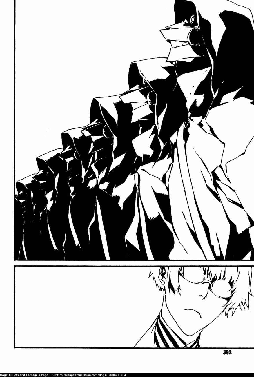 Page 15 Chapter 34 Dogs / Bullets & Carnage