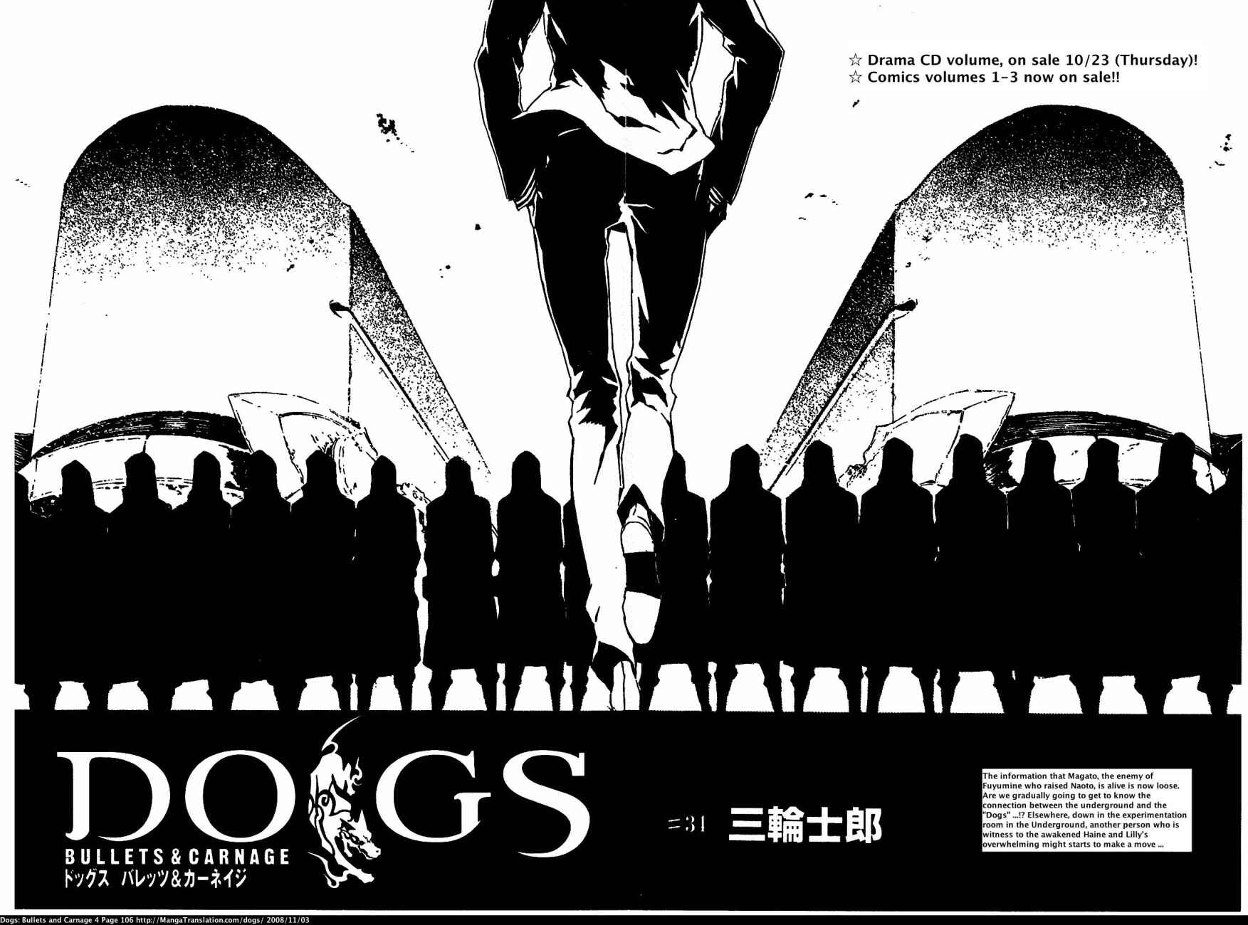 Page 2 Chapter 34 Dogs / Bullets & Carnage