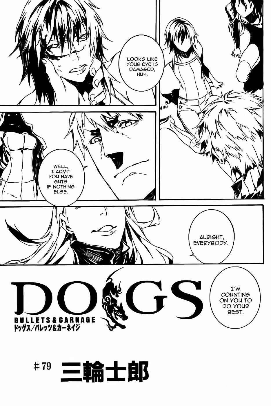 Page 5 Chapter 79 Dogs / Bullets & Carnage