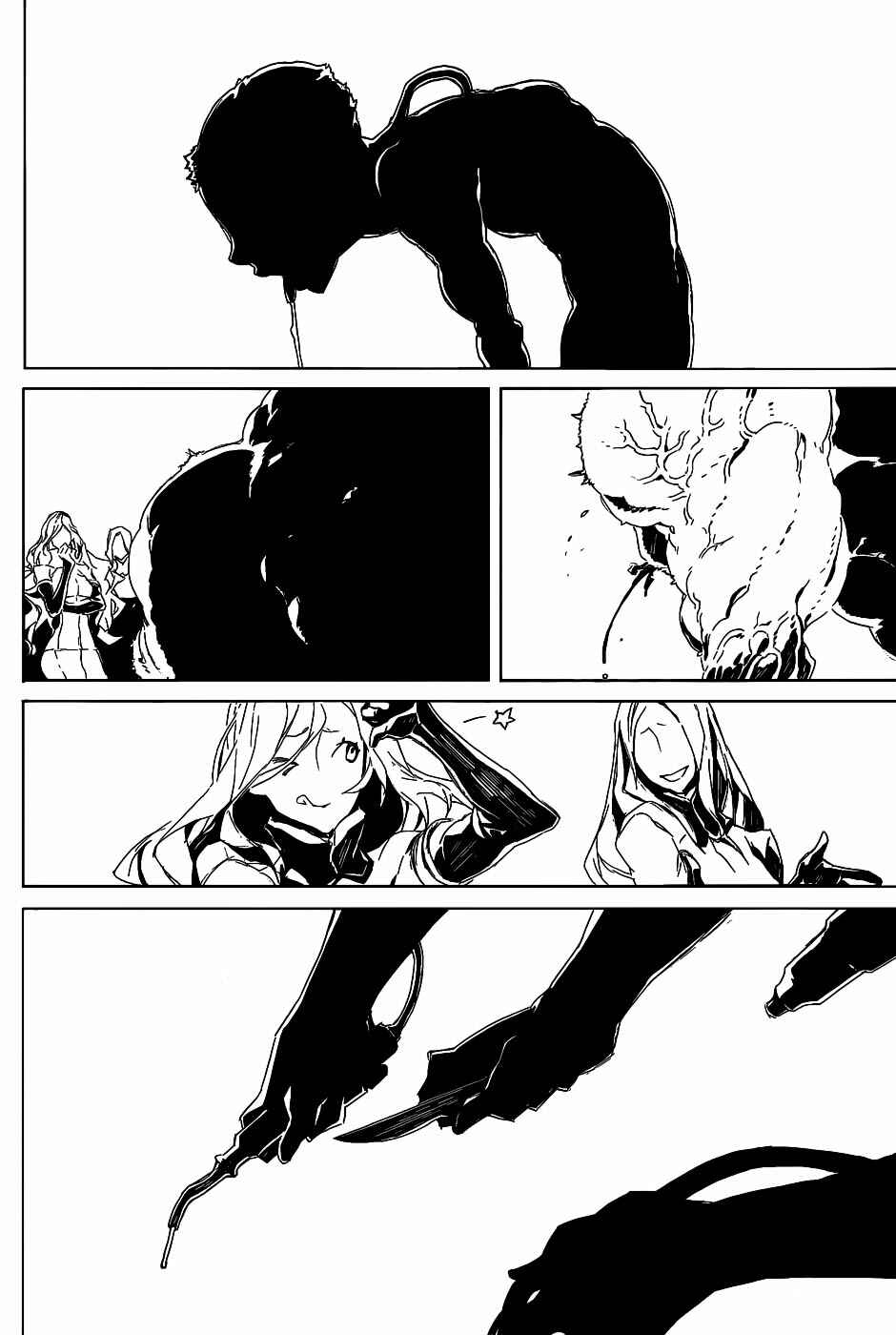 Page 5 Chapter 69 Dogs / Bullets & Carnage