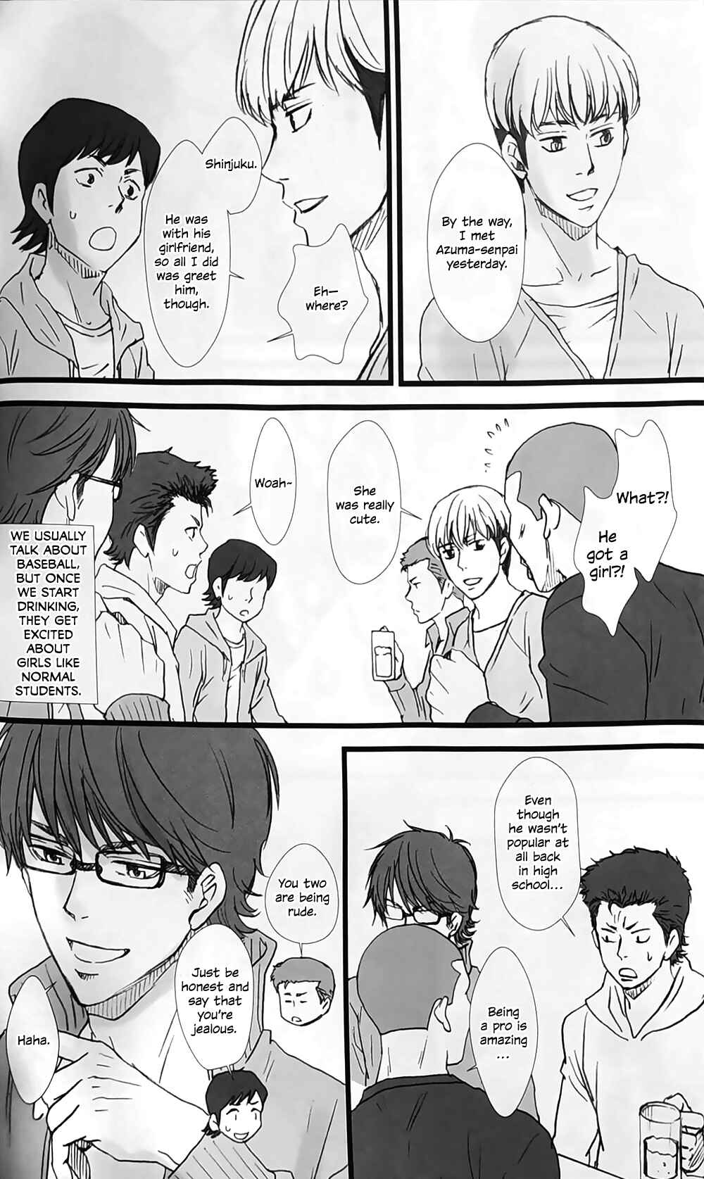 Page 3 Chapter Unknown_d55b Daiya no A - Daigakusei Misawa no Nichijou 2 (Doujinshi)