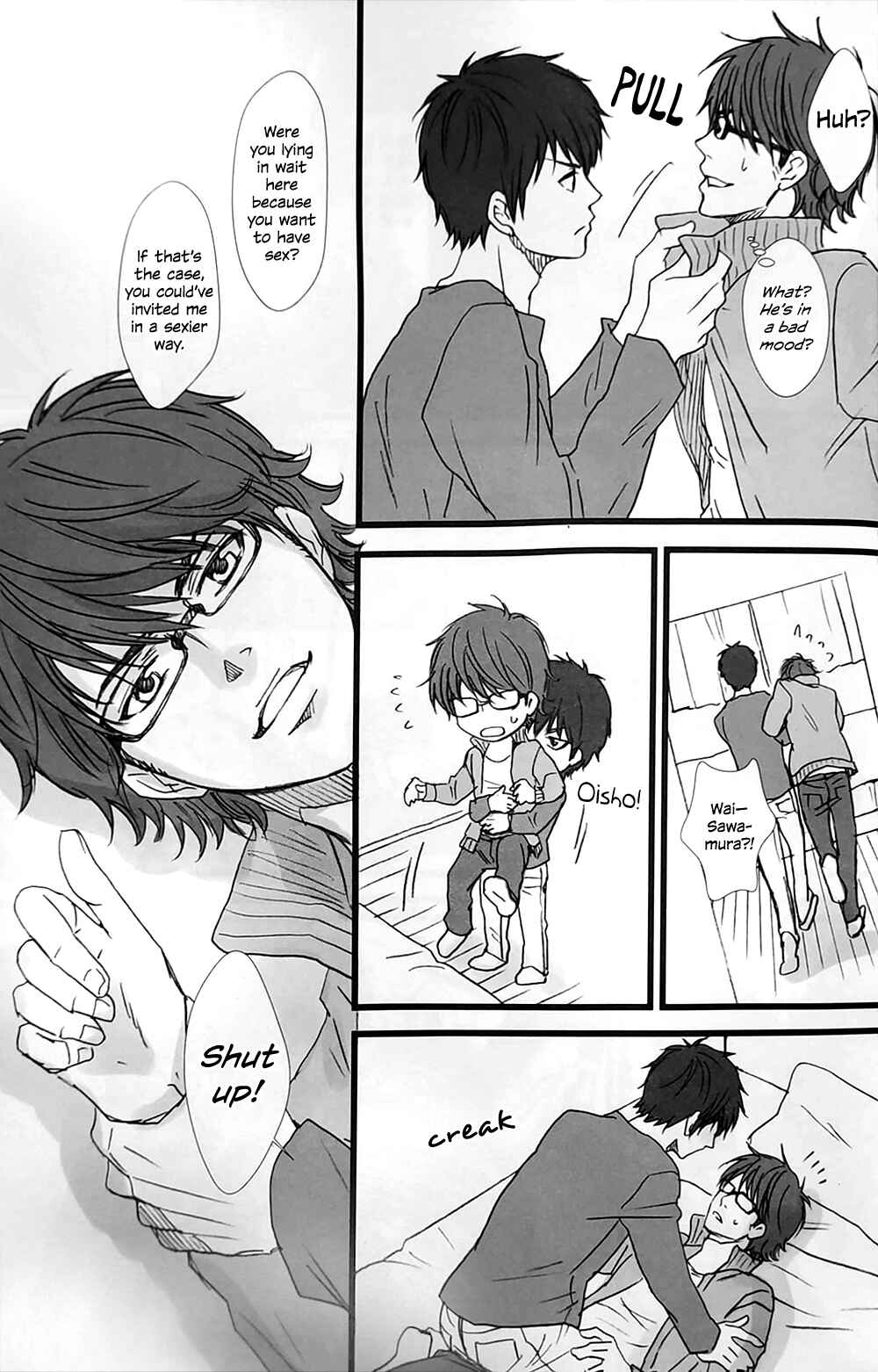 Page 6 Chapter Unknown_d55b Daiya no A - Daigakusei Misawa no Nichijou 2 (Doujinshi)