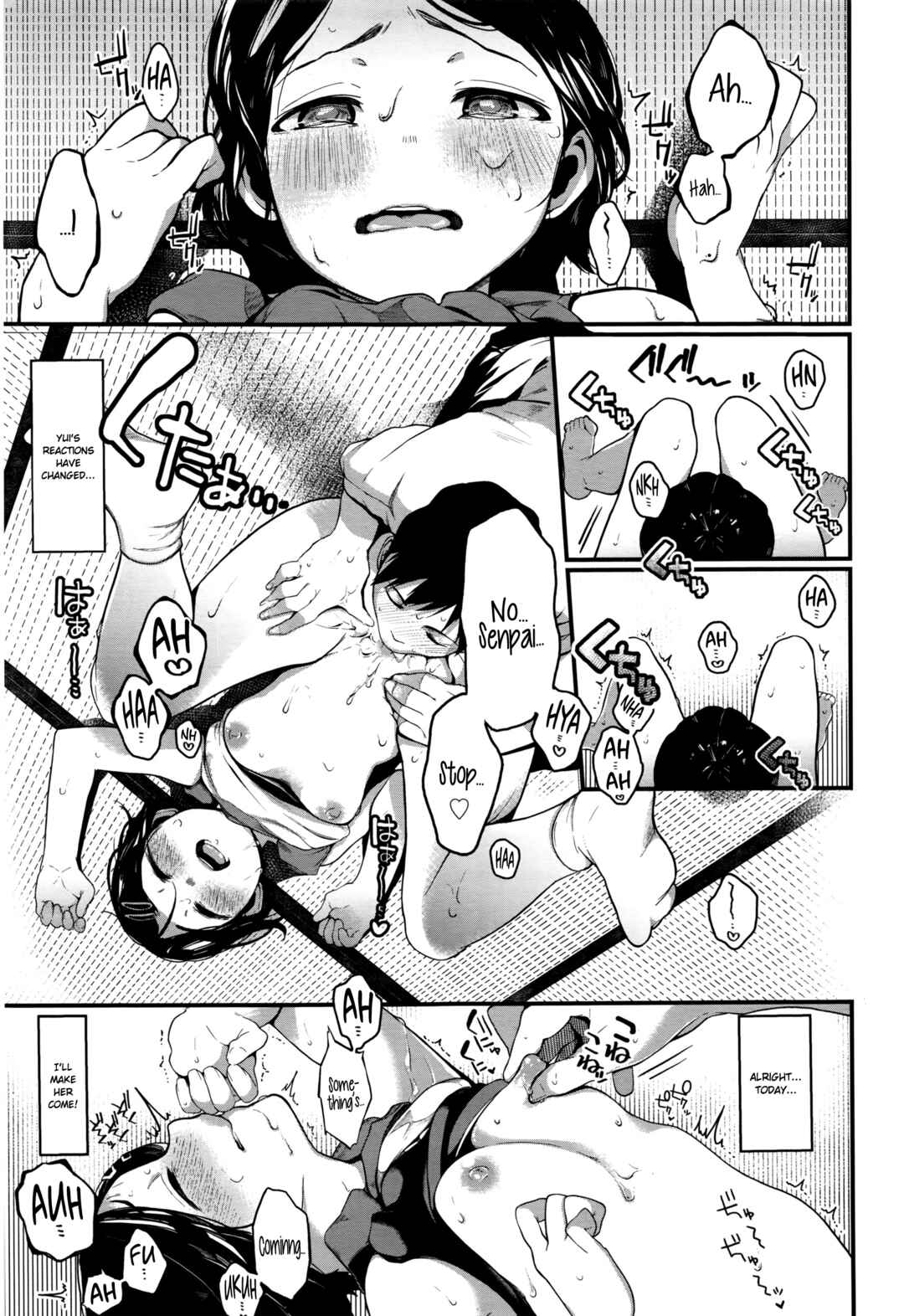 Page 5 Chapter Unknown_80b9 Summer Girl