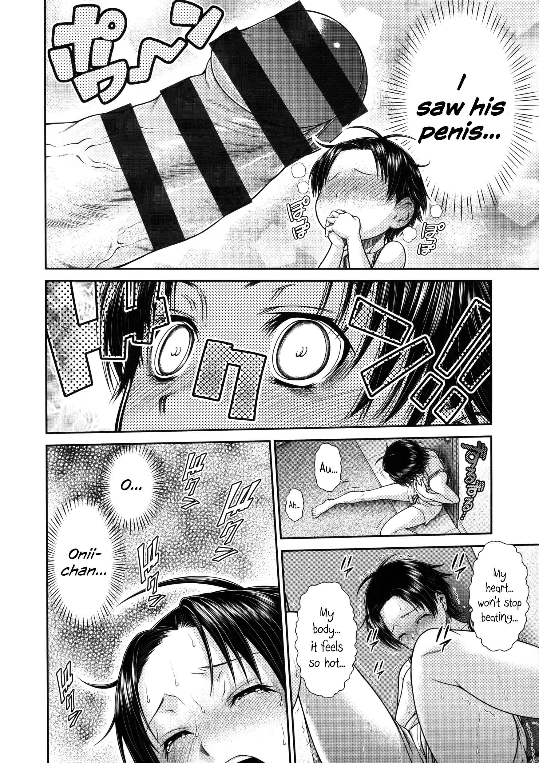 Page 2 Chapter 10 ComeCome Selection